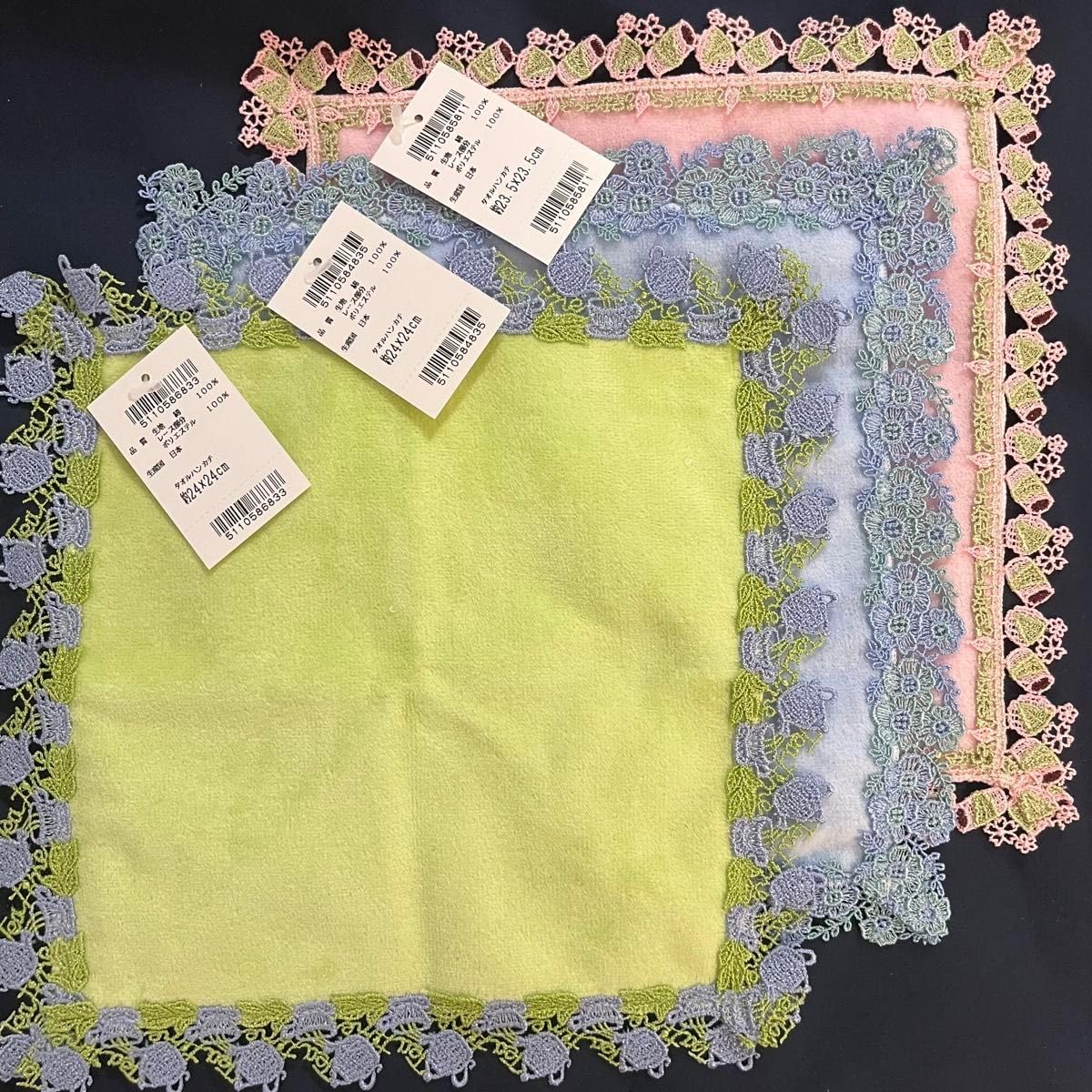 Amazon.co.jp: 近沢レース シーズンタオルハンカチ 桜餅